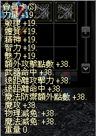 【VIP會員卡】2.png